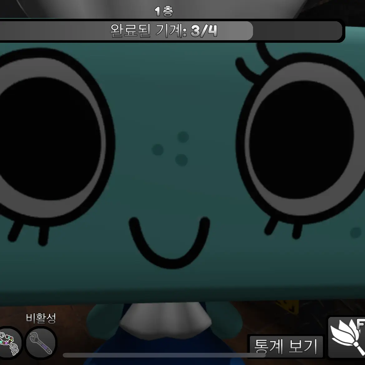 DirtyDial0166의 티샤