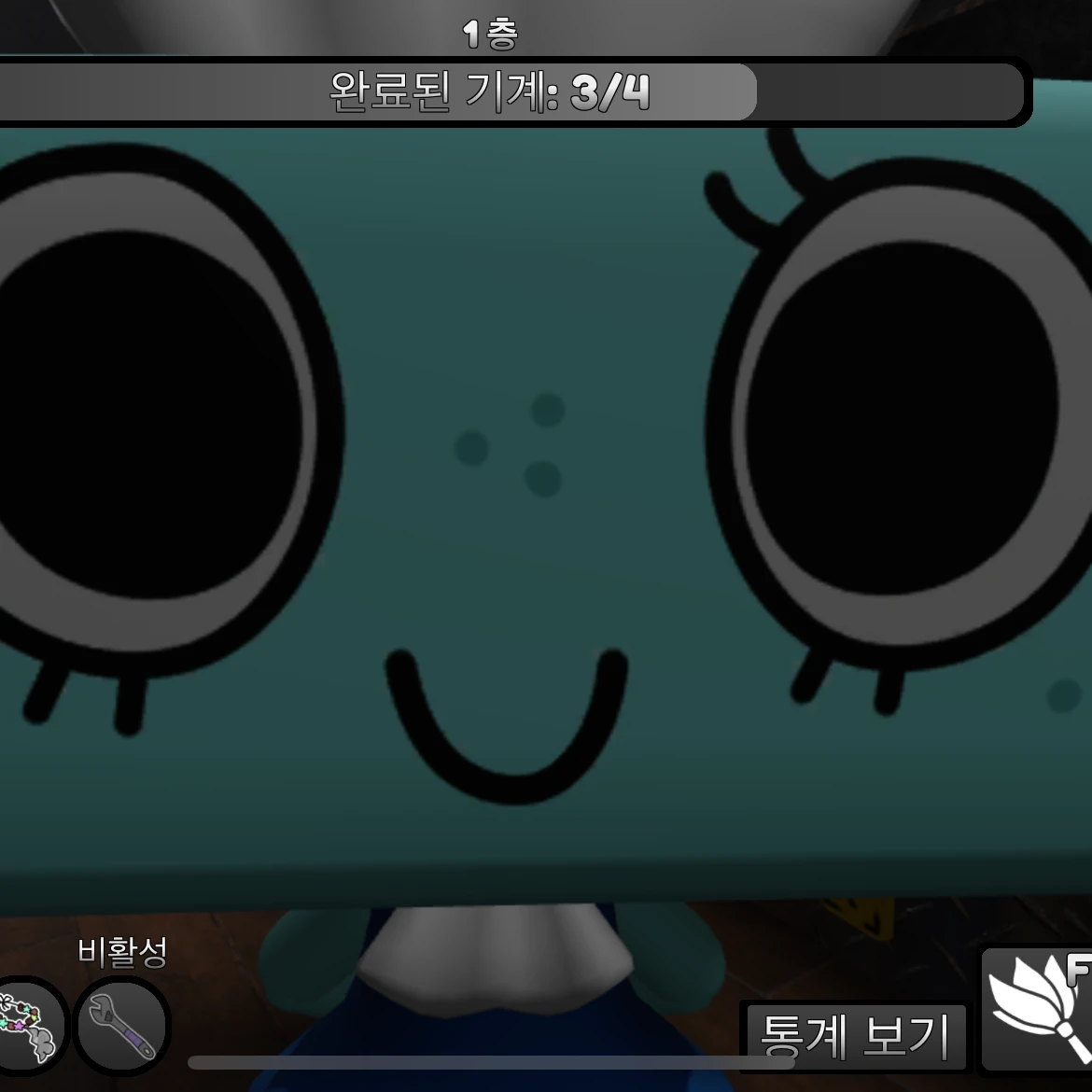 티샤