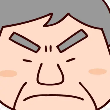 Profile image of お父さん