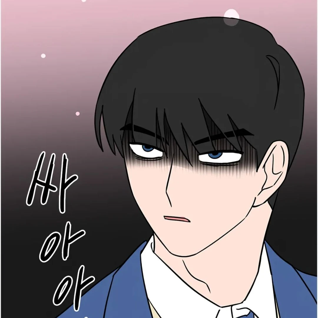 심해수