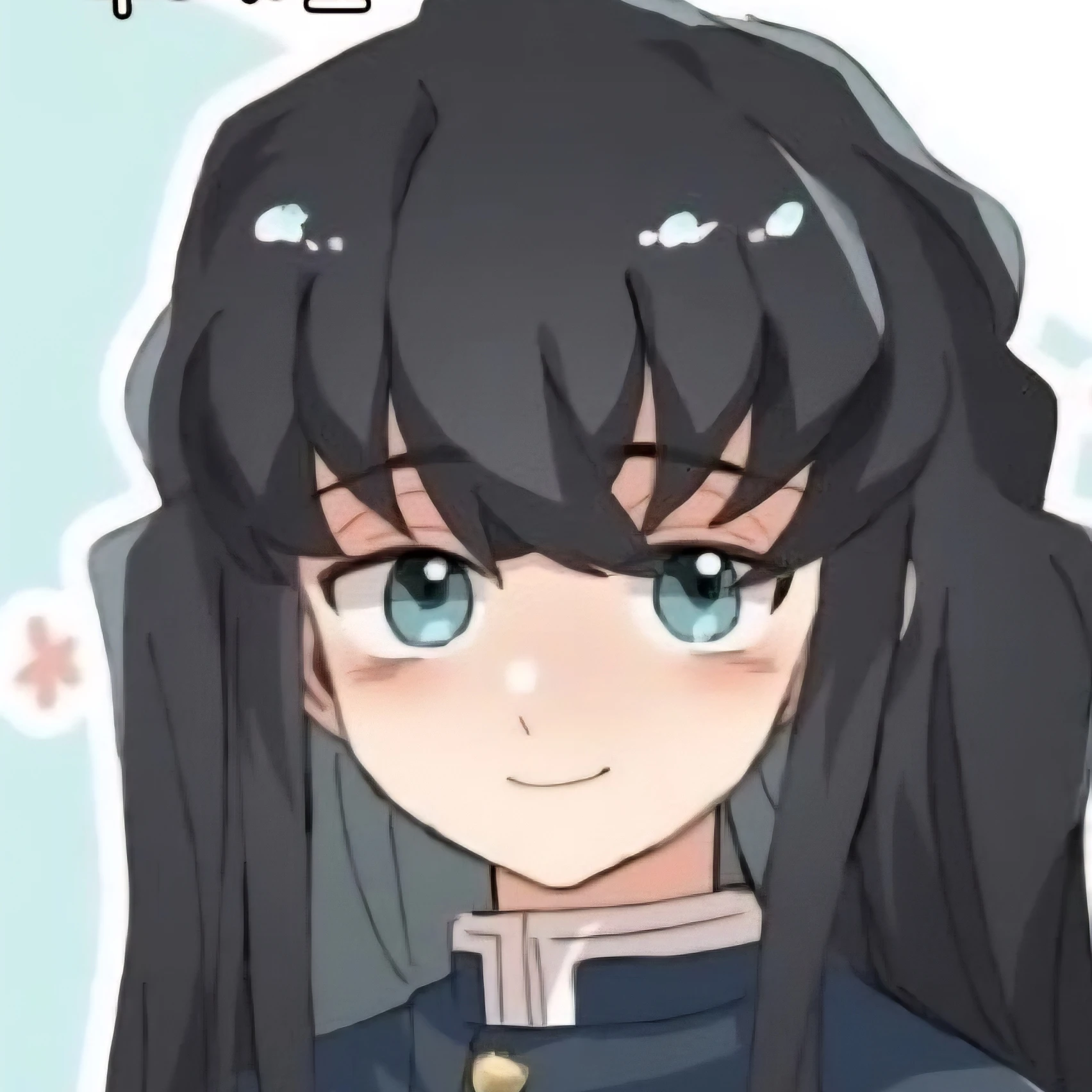 무이치로