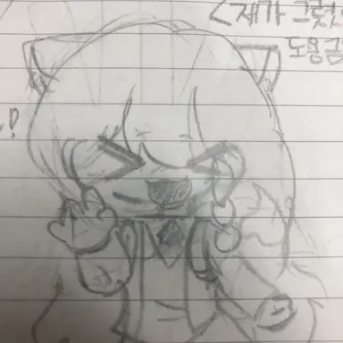 Profile image of 료미
