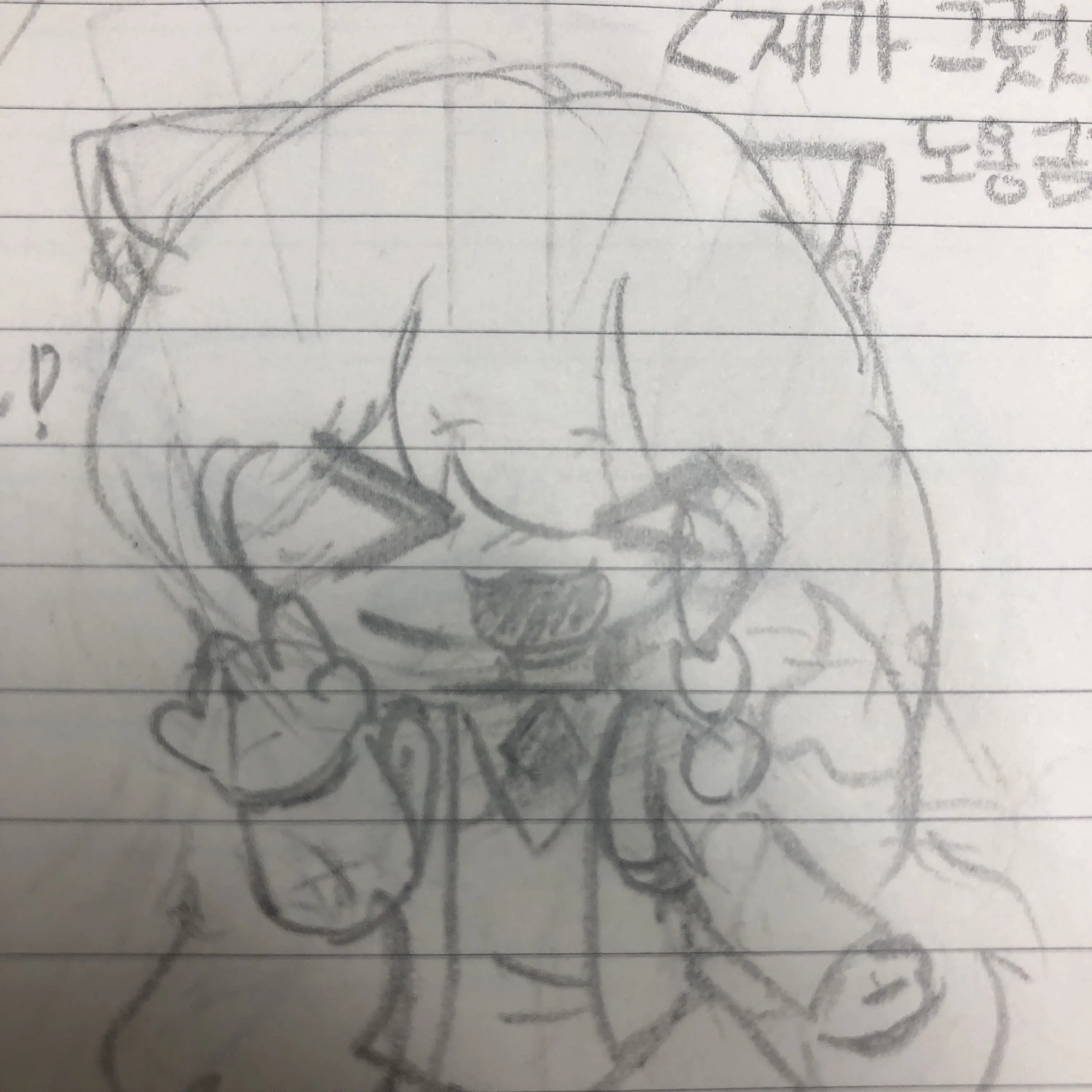 PointyCow6659의 료미의 짝사랑!