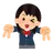 板垣李光人