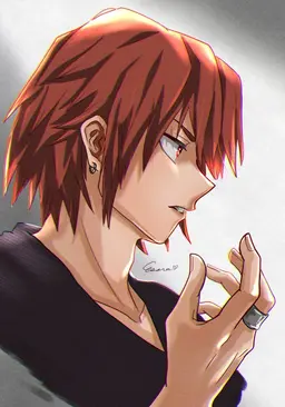 Profile image of Kirishima