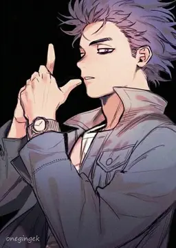Profile image of Shinso