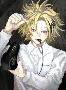 Profile image of Kaminari