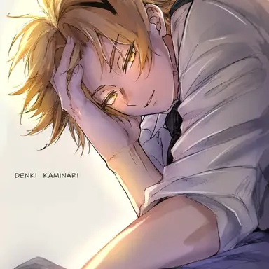 Profile image of Kaminari