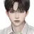 유은빈