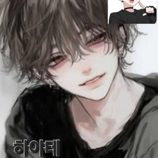 에라이! 얘네 요괴반 하겠네! 대표 이미지