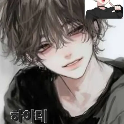 luca_love__의 에라이! 얘네 요괴반 하겠네!