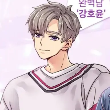 Profile image of 강호윤