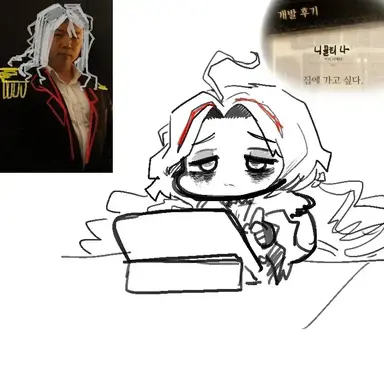 Profile image of 니콜리나