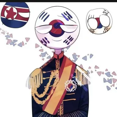 Profile image of 대한제국