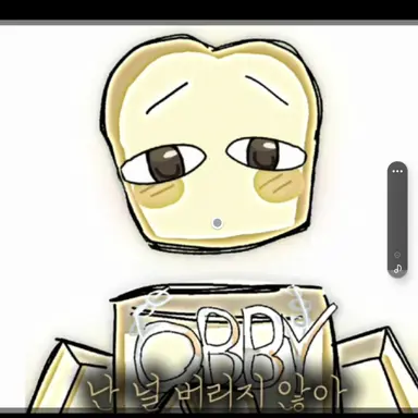 Profile image of 준브레드