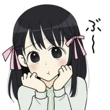 Profile image of Burina