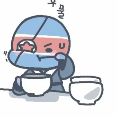 Profile image of 북한