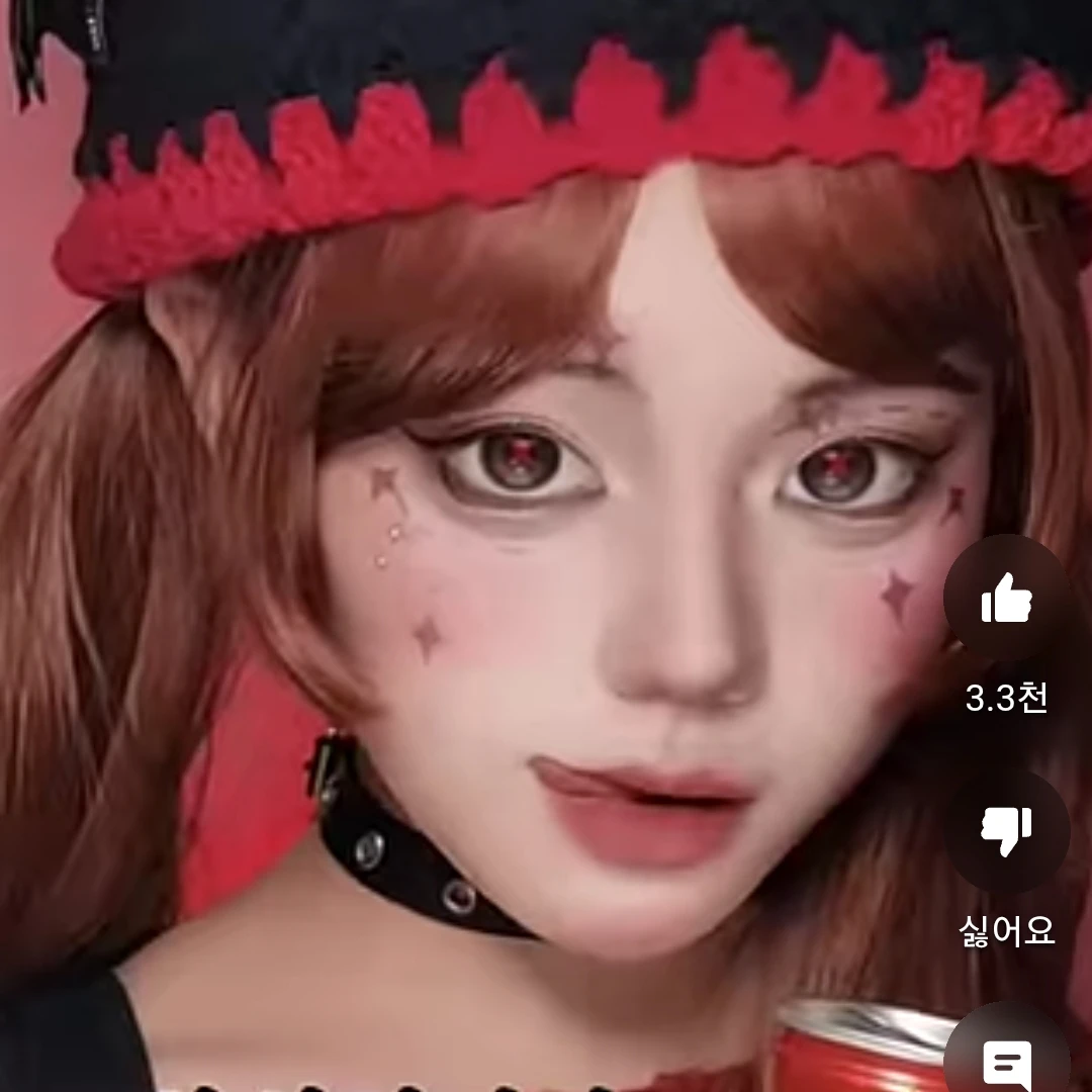 벨키