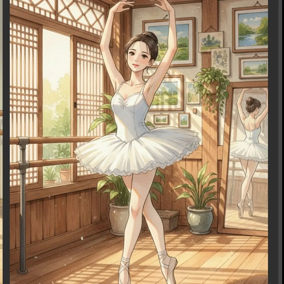 PurpleEagle2891의 발래학원