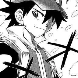 Profile image of Red