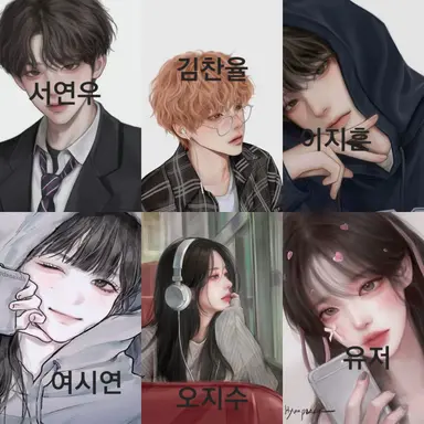 Profile image of 남녀무리