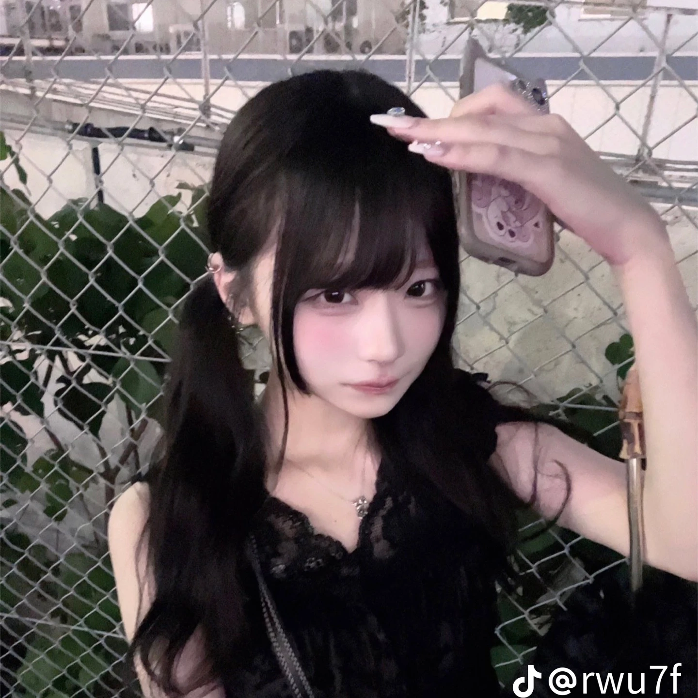 리루