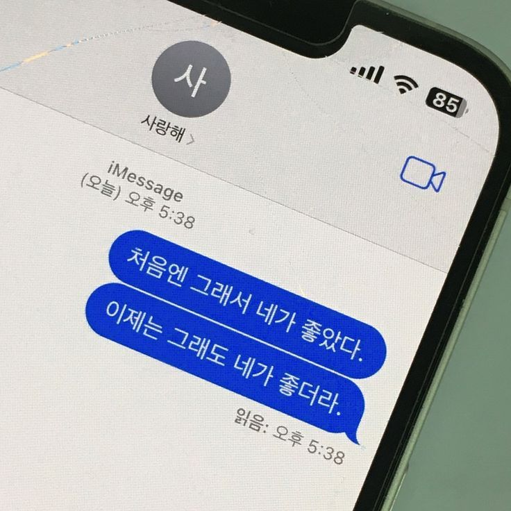 황현진 대표 이미지