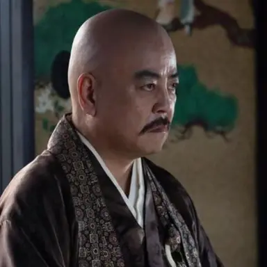 Profile image of 安国寺恵瓊