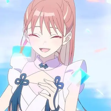 Profile image of 芦花