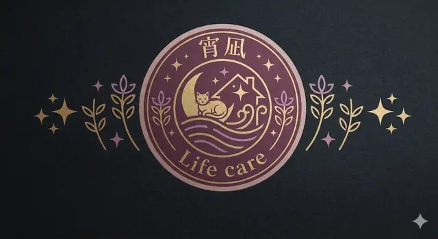 Profile image of 叶芽