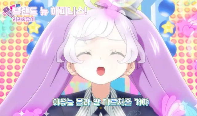 Profile image of 라라