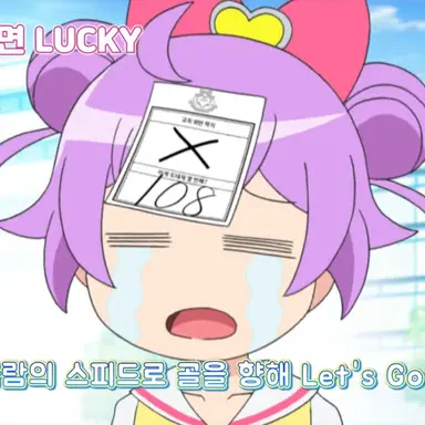 Profile image of 라라