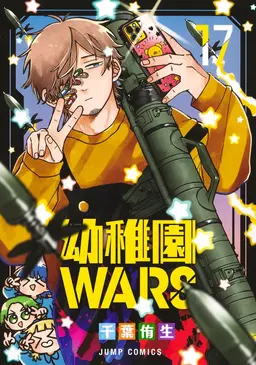 Profile image of マック