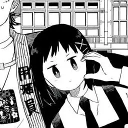 Profile image of ハナ