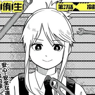 Profile image of シルビア