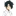 레이