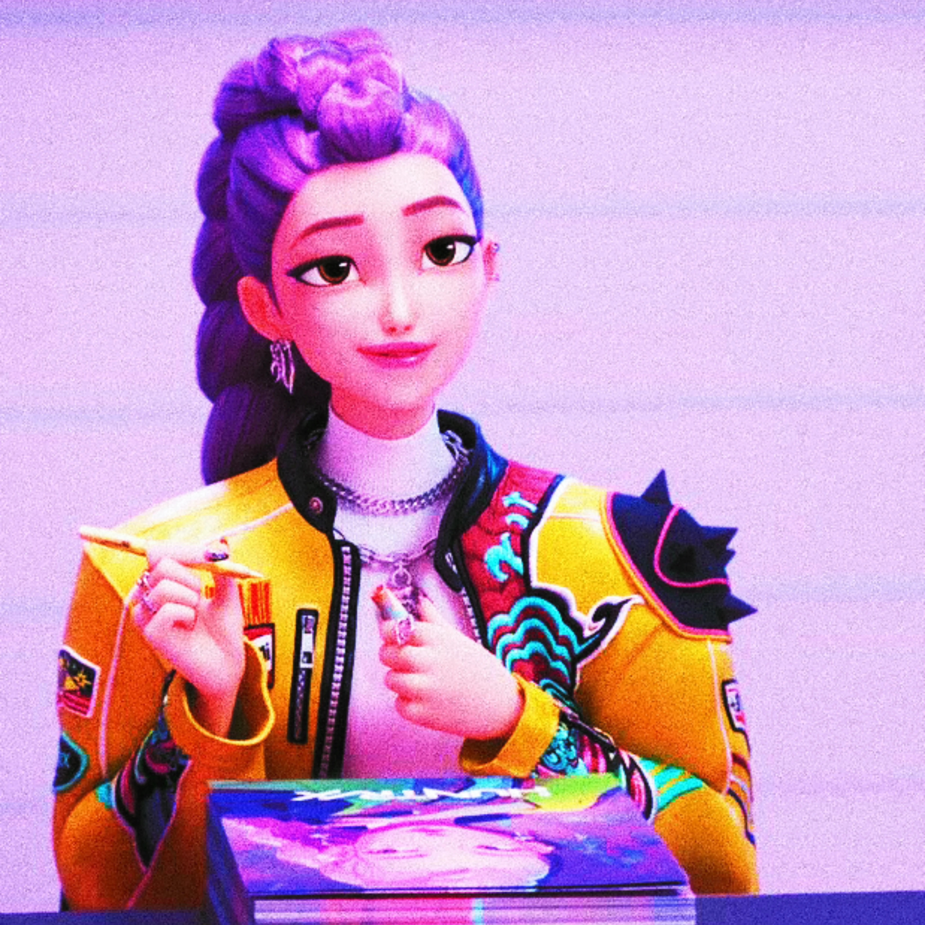 루미