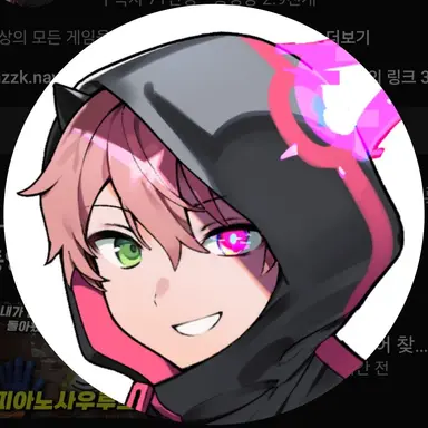 Profile image of 푸린