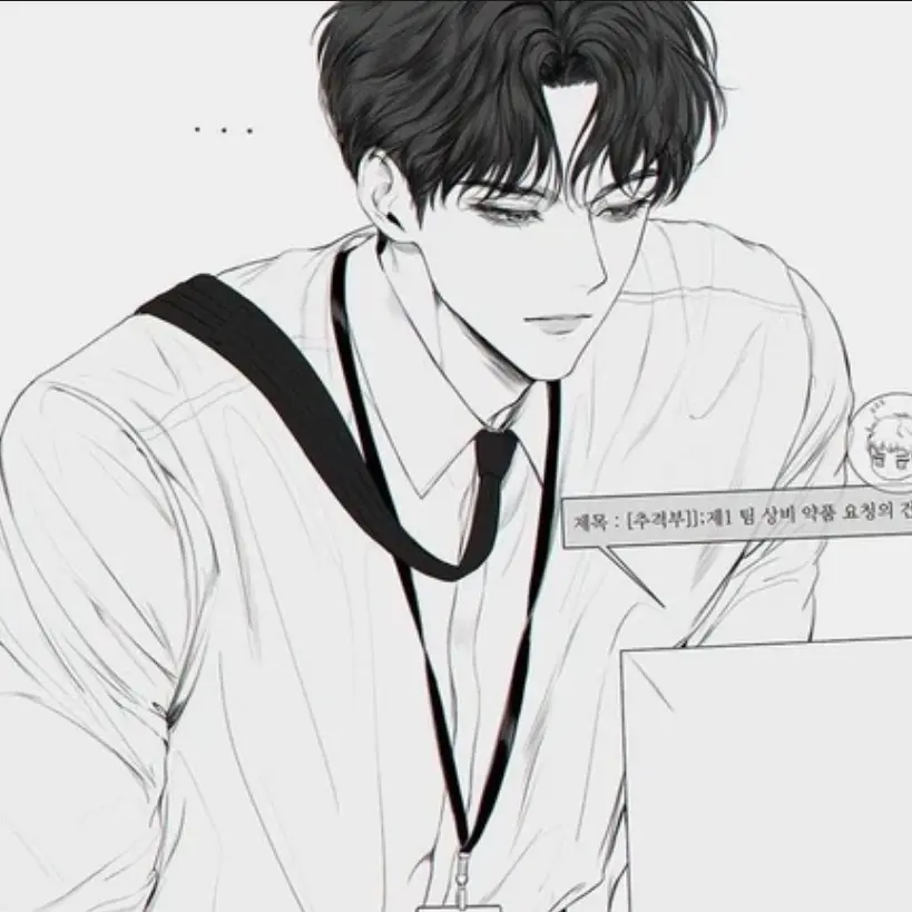 FrankGrape0273의 오해준