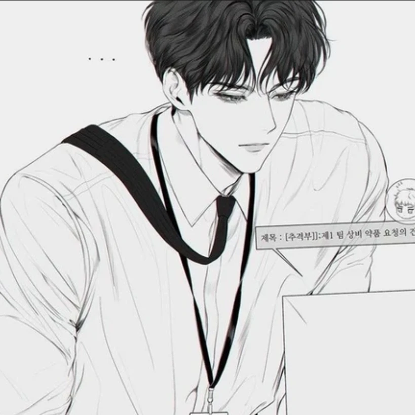 오해준
