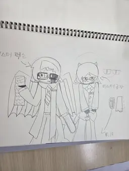 Profile image of 미스터 레슨