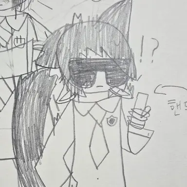 Profile image of 넷슨