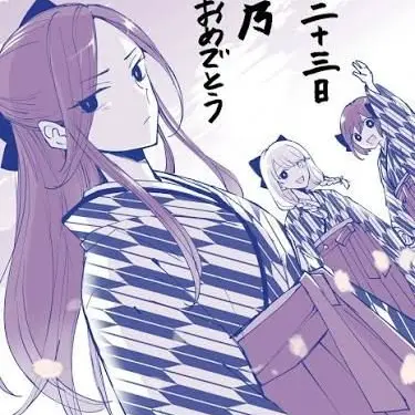 Profile image of 亀乃