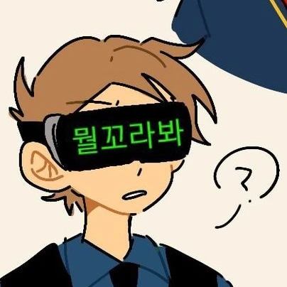 미래톰