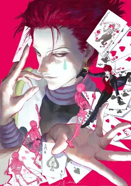 Profile image of ヒソカ