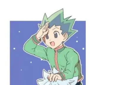 Profile image of ゴン