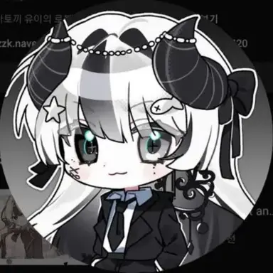Profile image of 유이