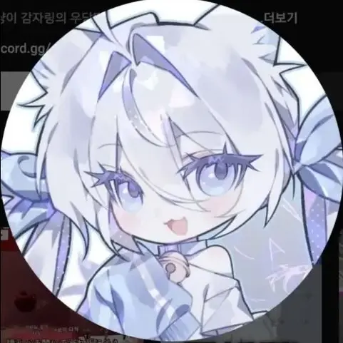 ChunkyBird2841의 라이벌 계급 학교 14장