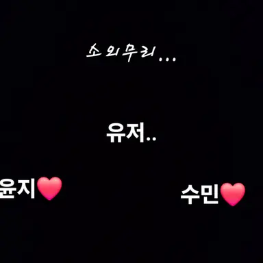 Profile image of 유저님