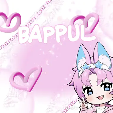 Profile image of 밥풀